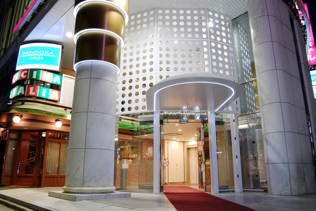 Ginza International Hotel 3*