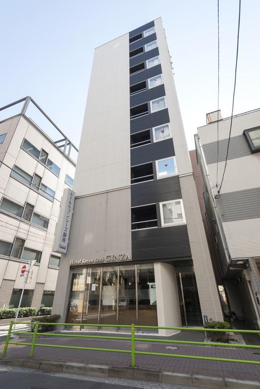 Seven Seas Ginza Hotel