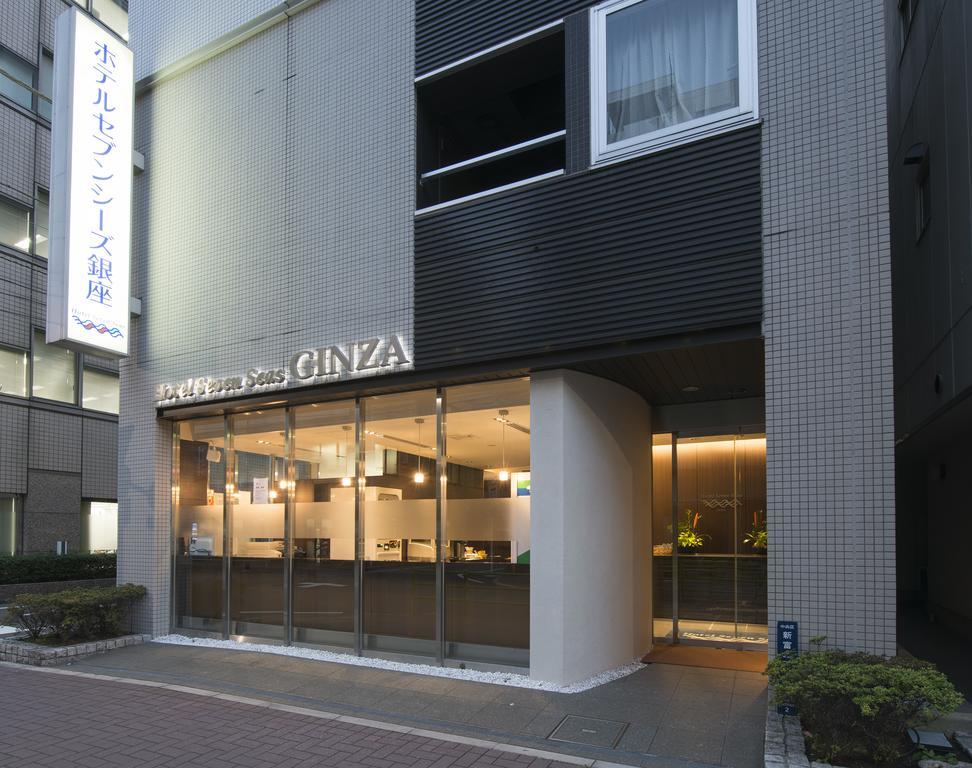 Seven Seas Ginza Tokyo