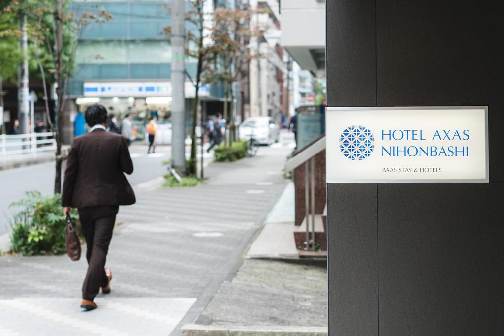 Aparthotel Hotel Axas Nihonbashi 4*