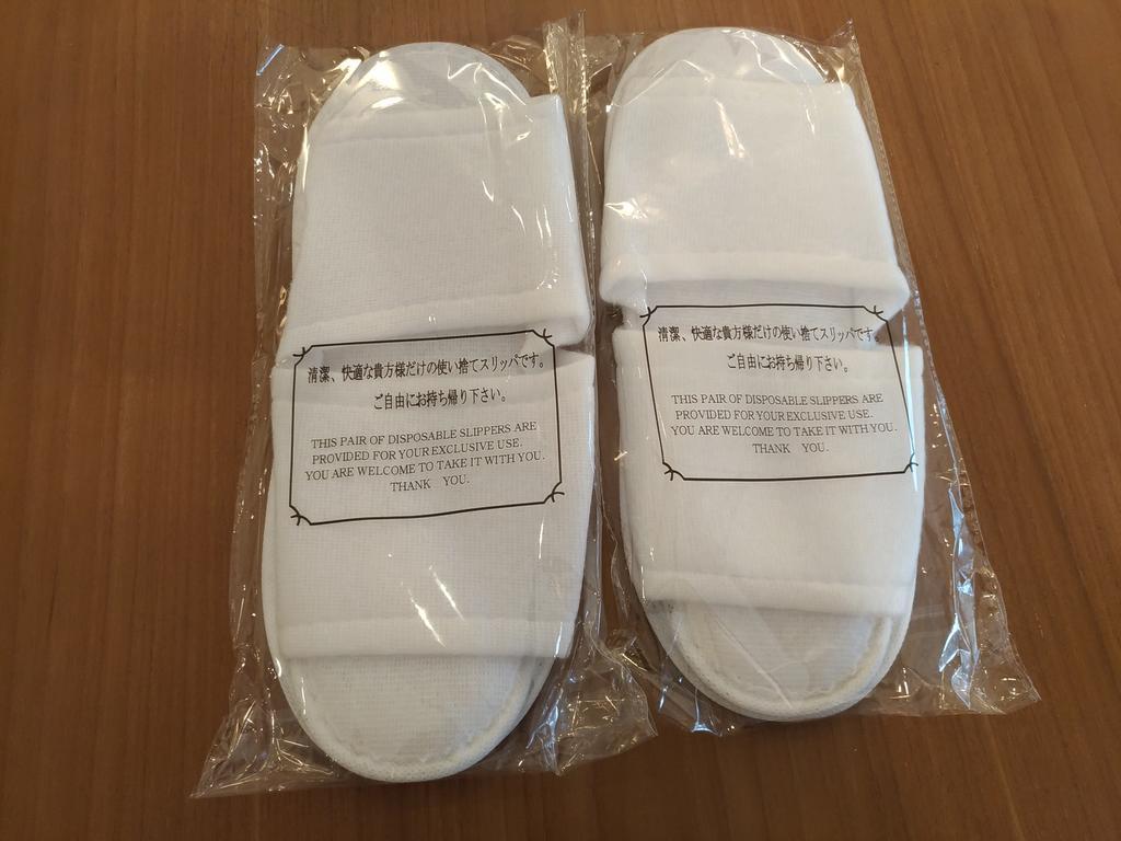 Aparthotel Hotel Axas Nihonbashi 4*
