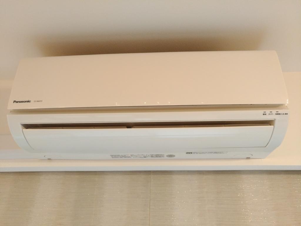 Hotel Axas Nihonbashi Aparthotel 4*