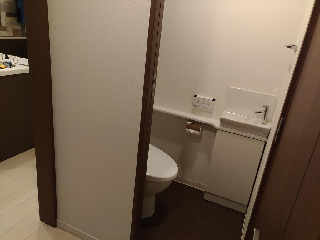 Hotel Axas Nihonbashi Tokyo