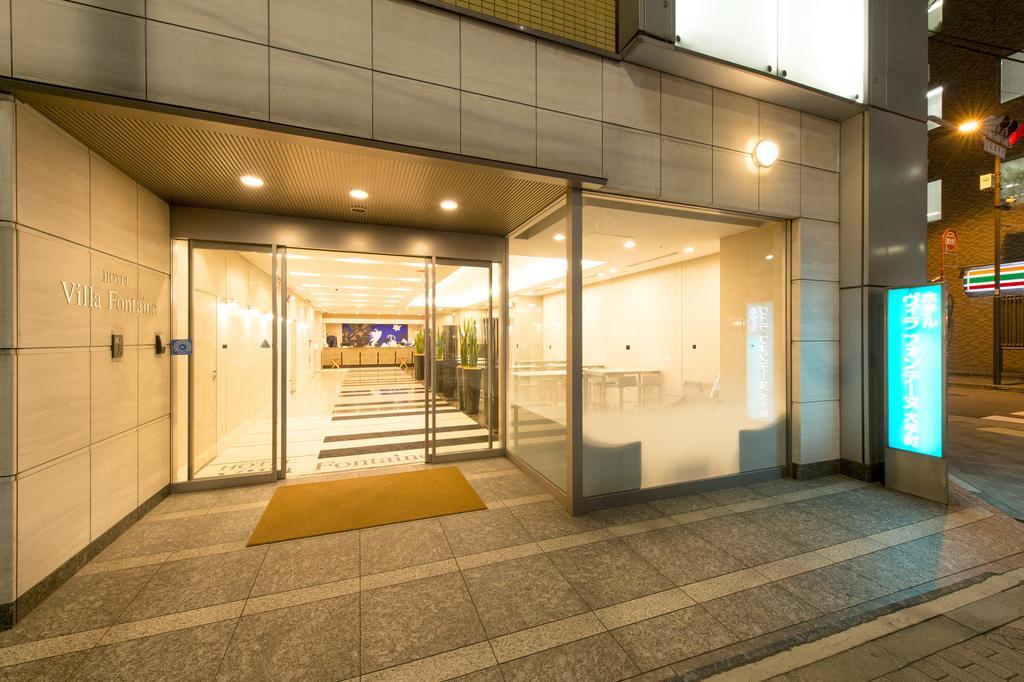 Fontaine Tokyo-otemachi Hotel
