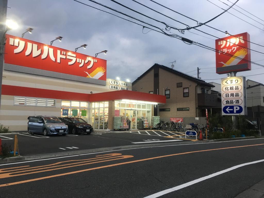 Japan Shinya Tokkyu Tokyo