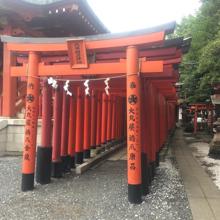 Japan Shinya Tokkyu *