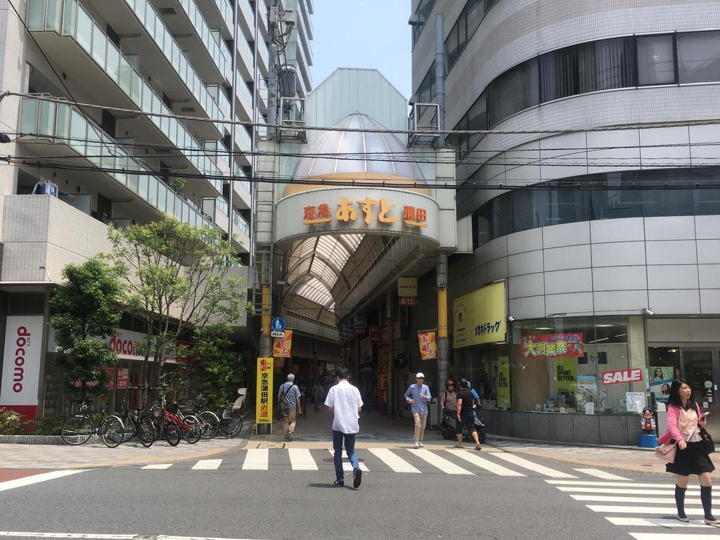 Japan Shinya Tokkyu * Tokyo