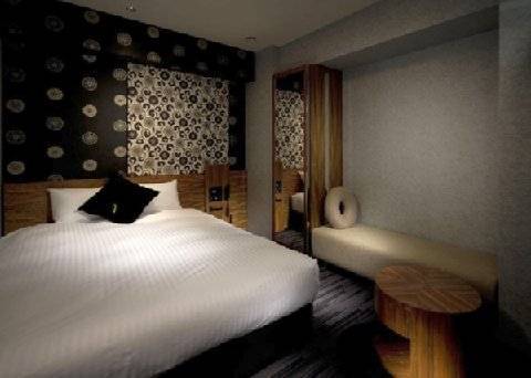 Hotel Fontaine Tokyo-shinjuku