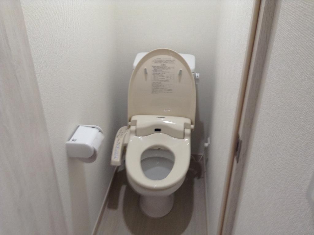 Apartment Shitamachi Base