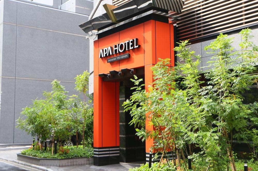 Apa Shimbashi Toranomon Hotel 3*