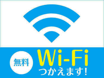 Livemax Kasai Ekimae Hotel