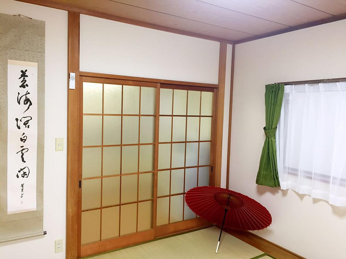Aparthotel Tokyostyle Tokyo