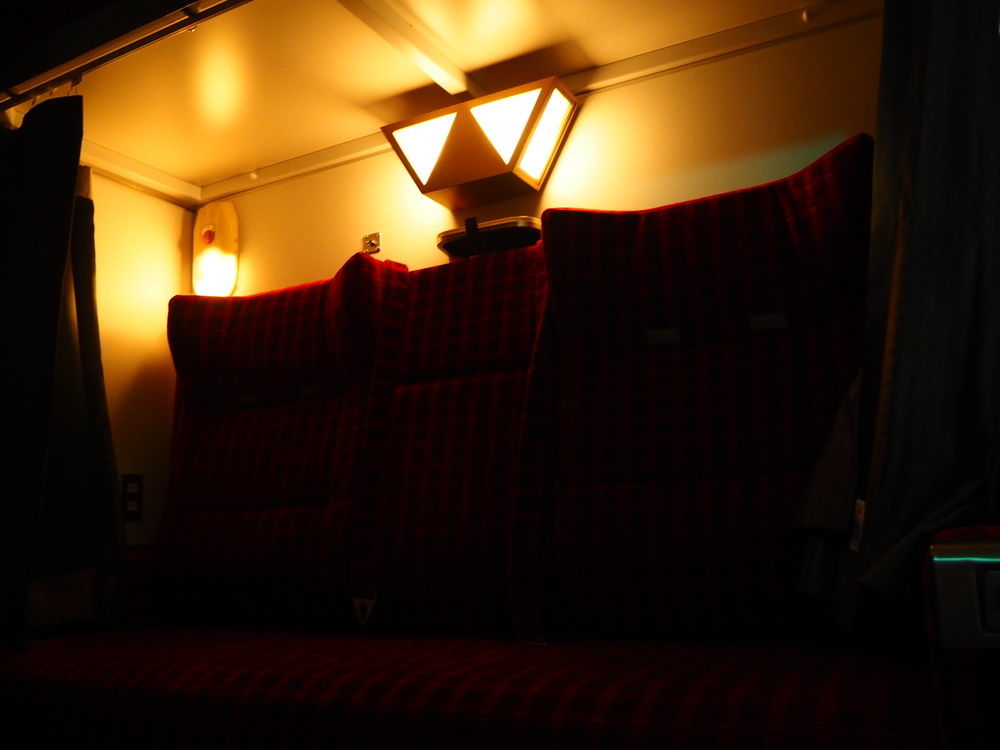 Hostel Train Hokutosei *