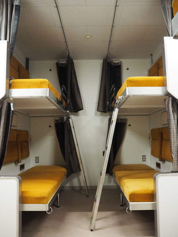 Train Hokutosei Hostel *