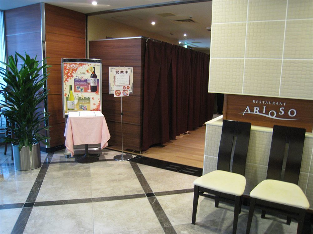 Pearl Kayabacho Hotel 3*