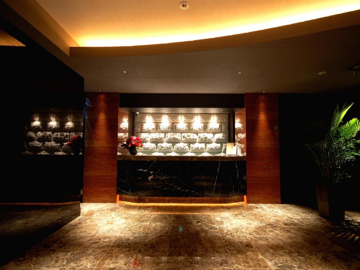 Hotel Center