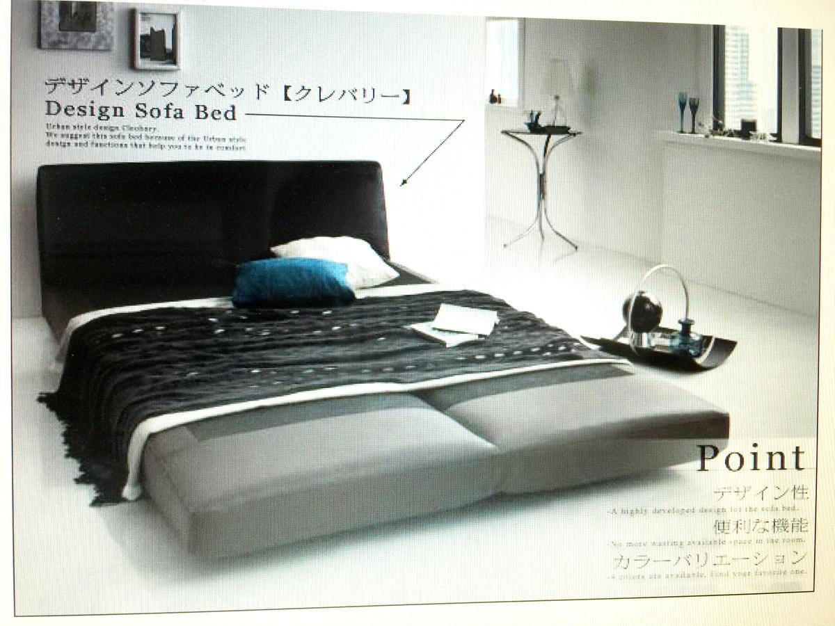 Apartment Spring Garden Ryogoku Tokyo
