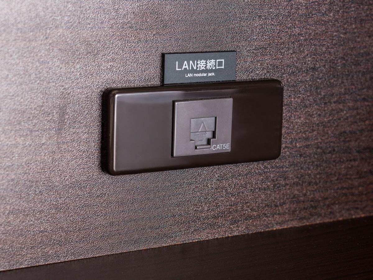 Hotel Apa Kanda Ekimae Tokyo