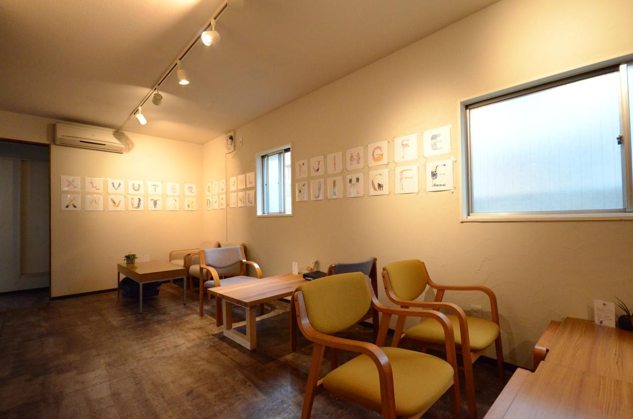 328 & Lounge Hostel Tokyo