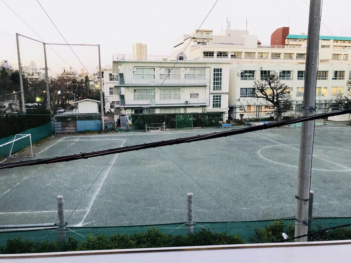 Nihon Minshuku *