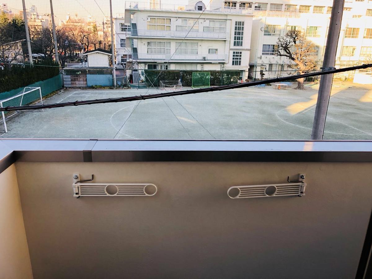 Apartment Nihon Minshuku *