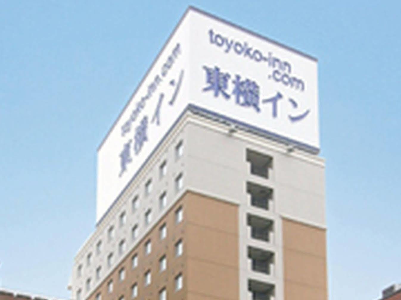 Hotel Toyoko Kanda Akihabara 3*