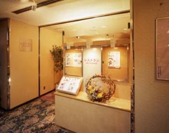Hotel Pearl Kayabacho Tokyo
