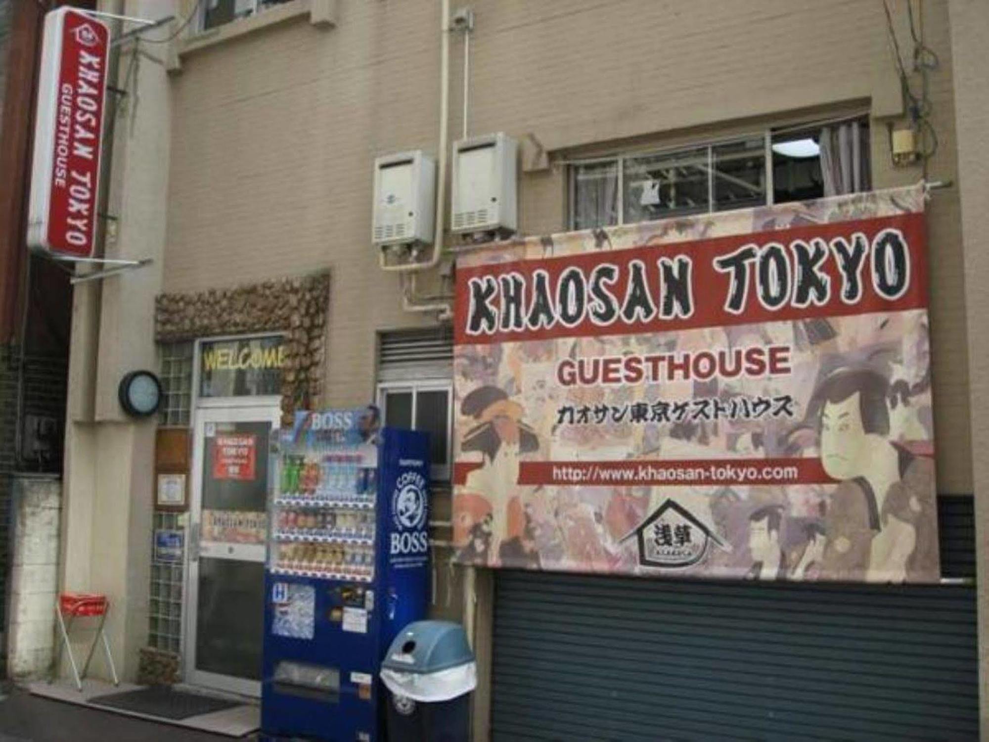 Khaosan Original Hostel *