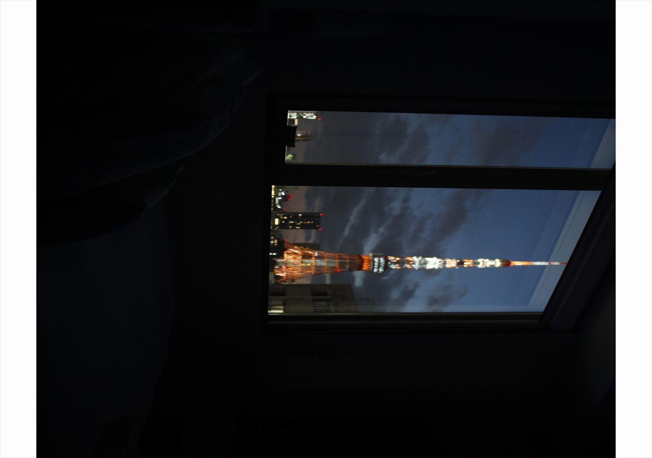 Nexus Door