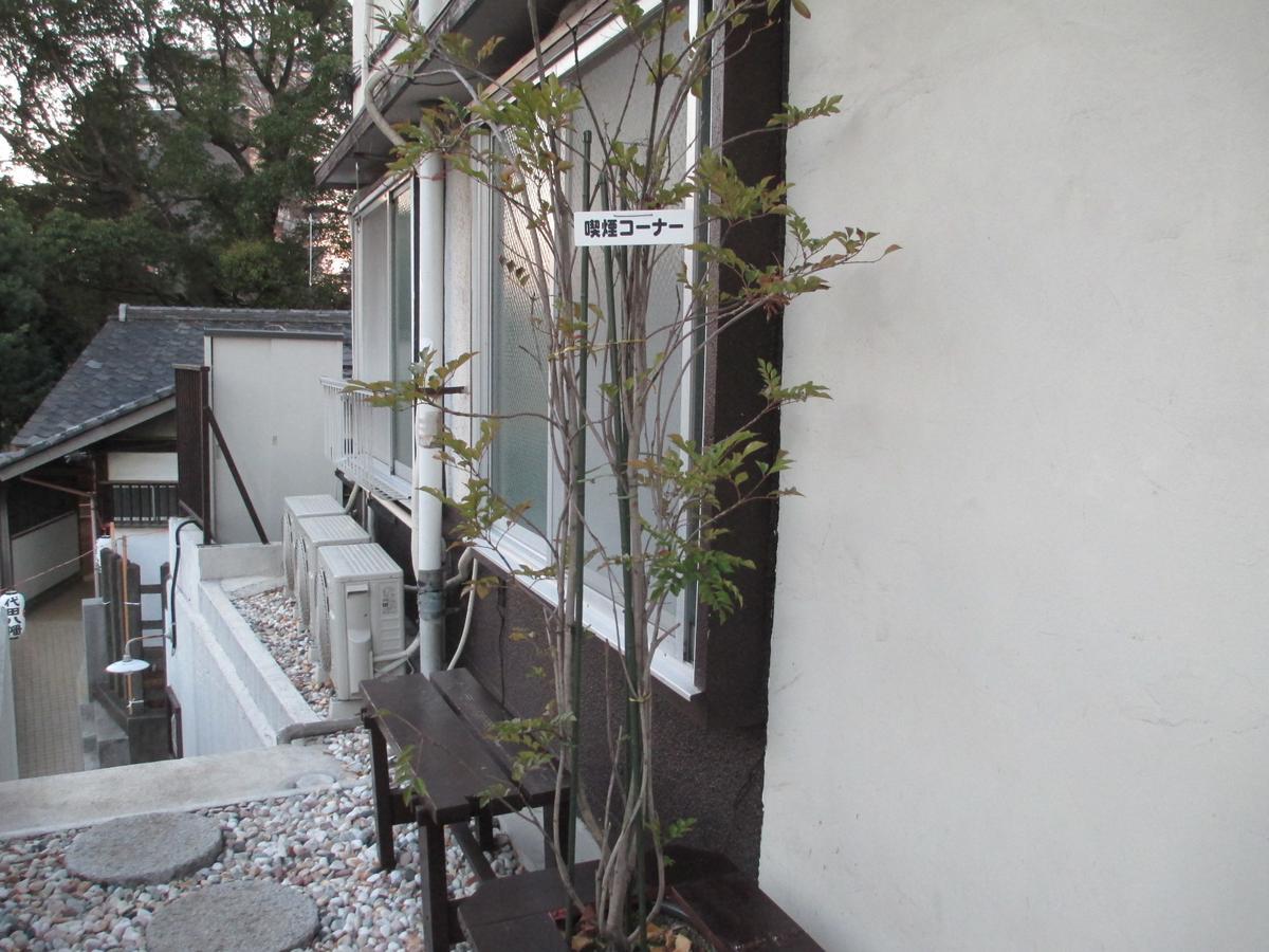 Yadokan * Tokyo