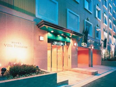 Hotel Fontaine Tokyo-jimbocho 3*