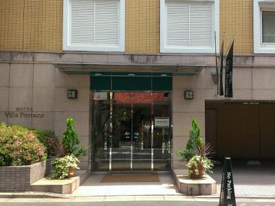 Fontaine Tokyo-jimbocho 3*
