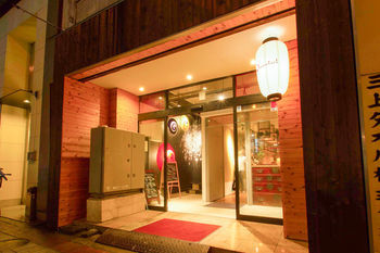 Steps Hostel *