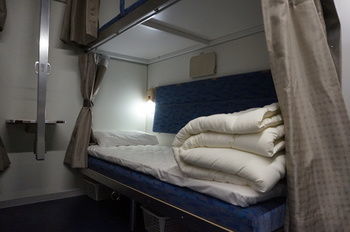 Train Hokutosei *
