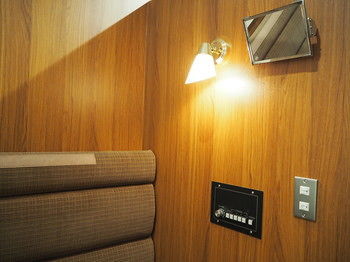 Train Hokutosei Hostel *