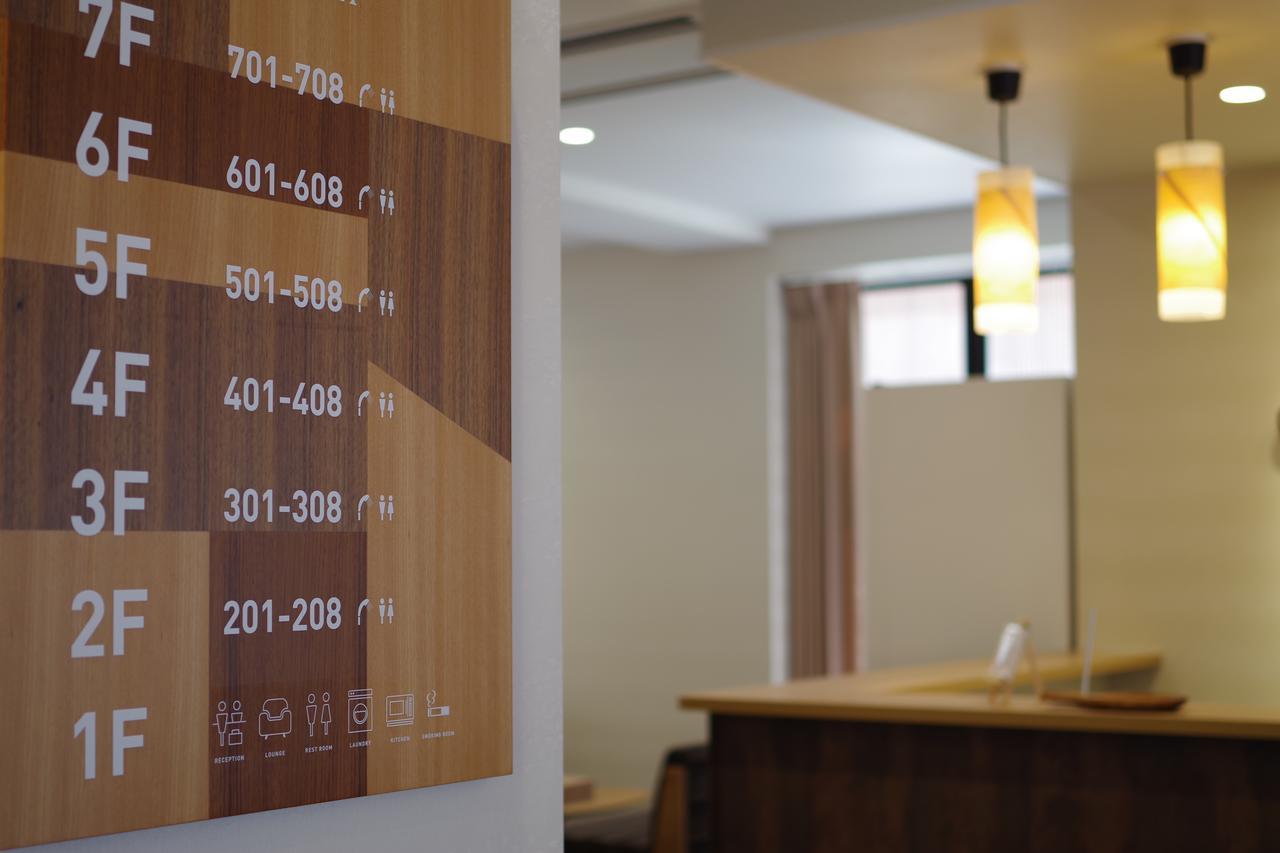 Oak Sakura Hostel *
