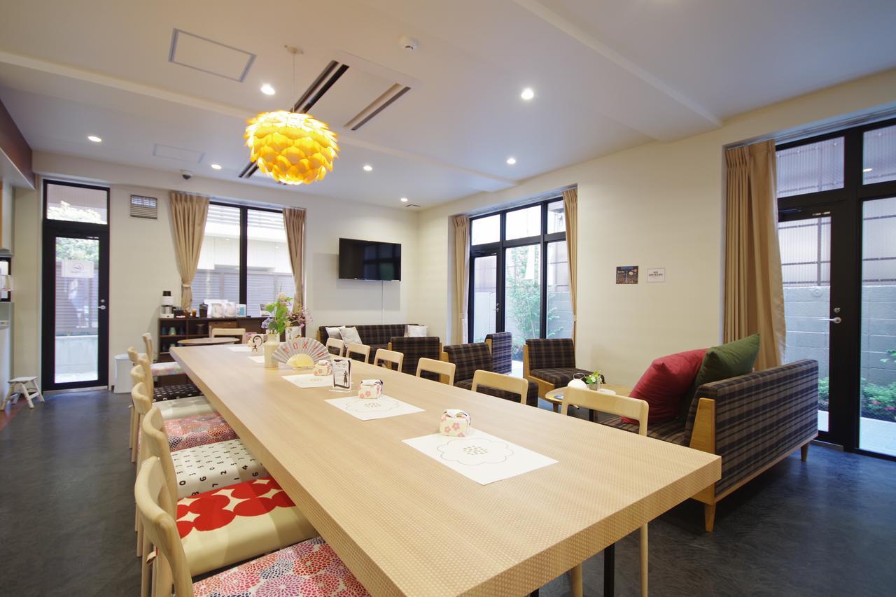 Oak Sakura Hostel *