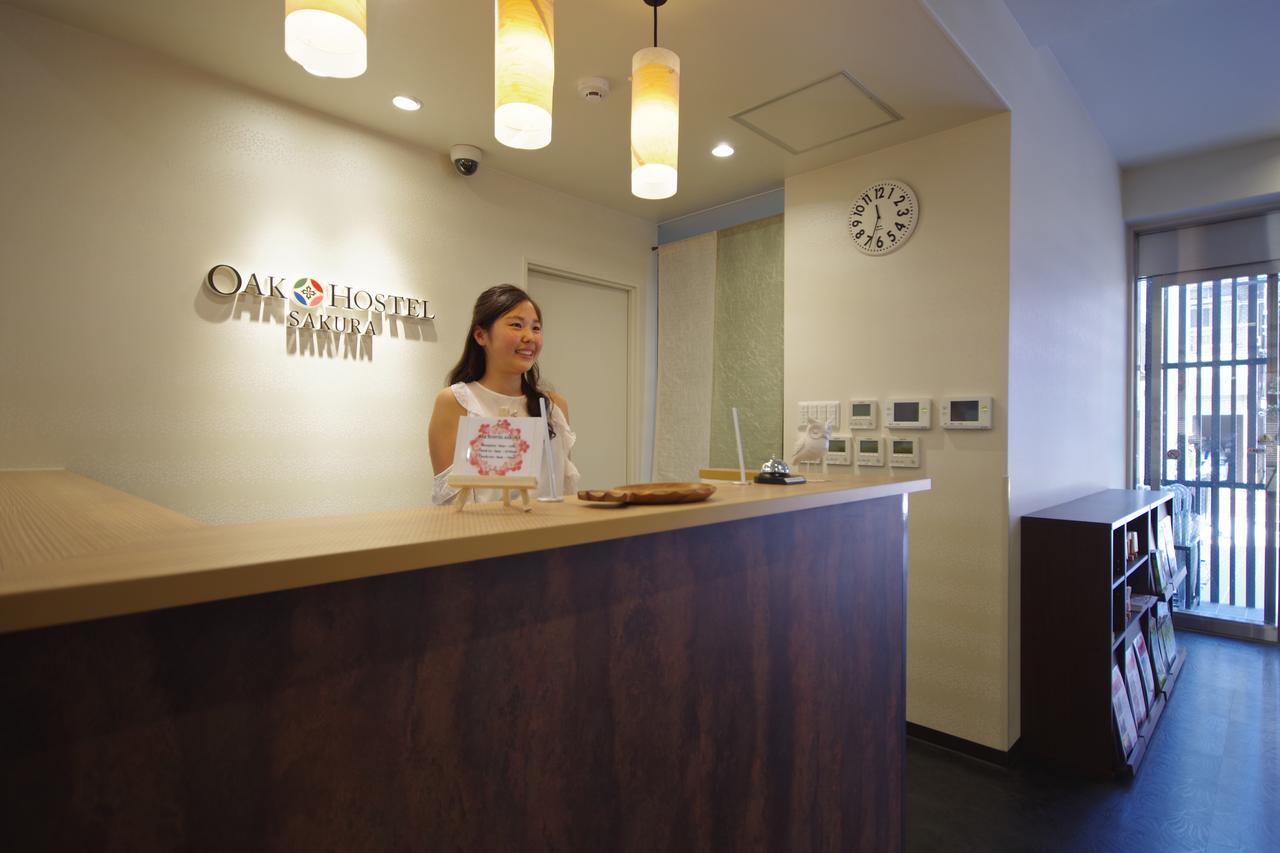 Oak Sakura Hostel