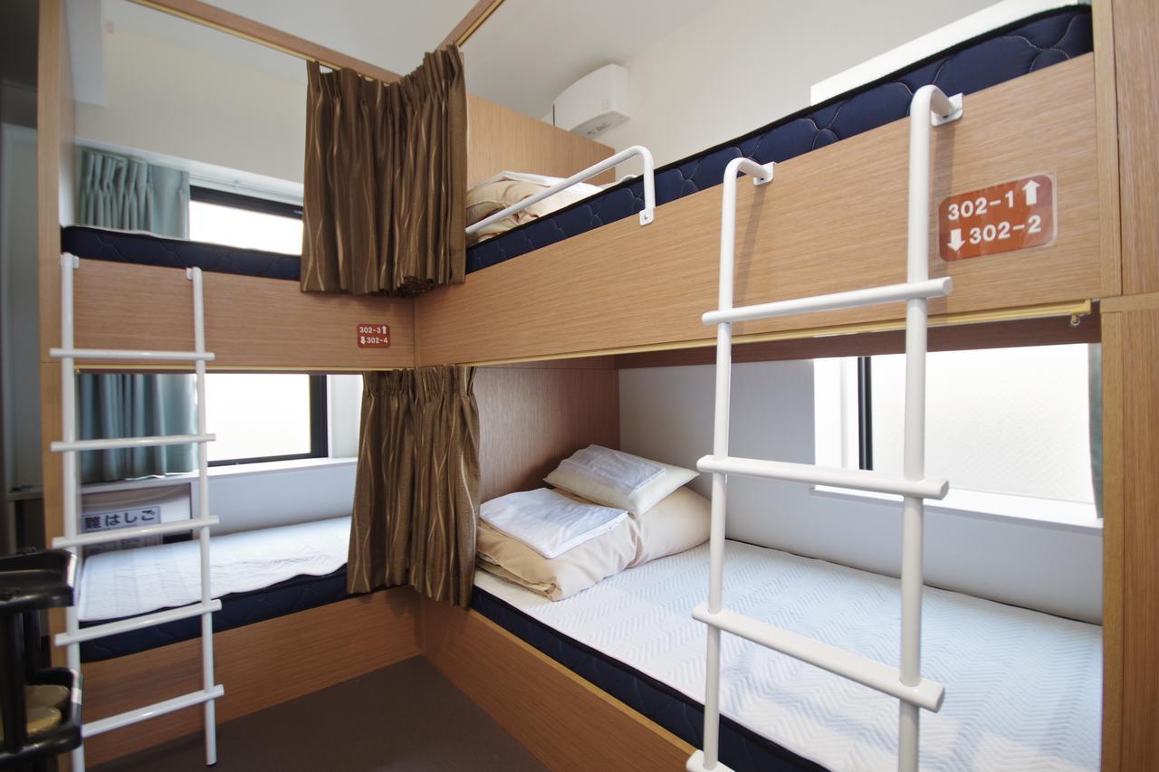 Oak Sakura Hostel *