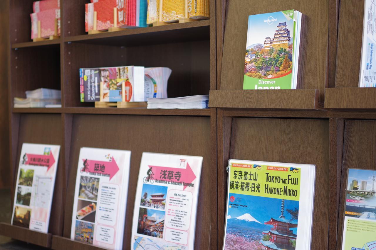 Oak Sakura Hostel Tokyo