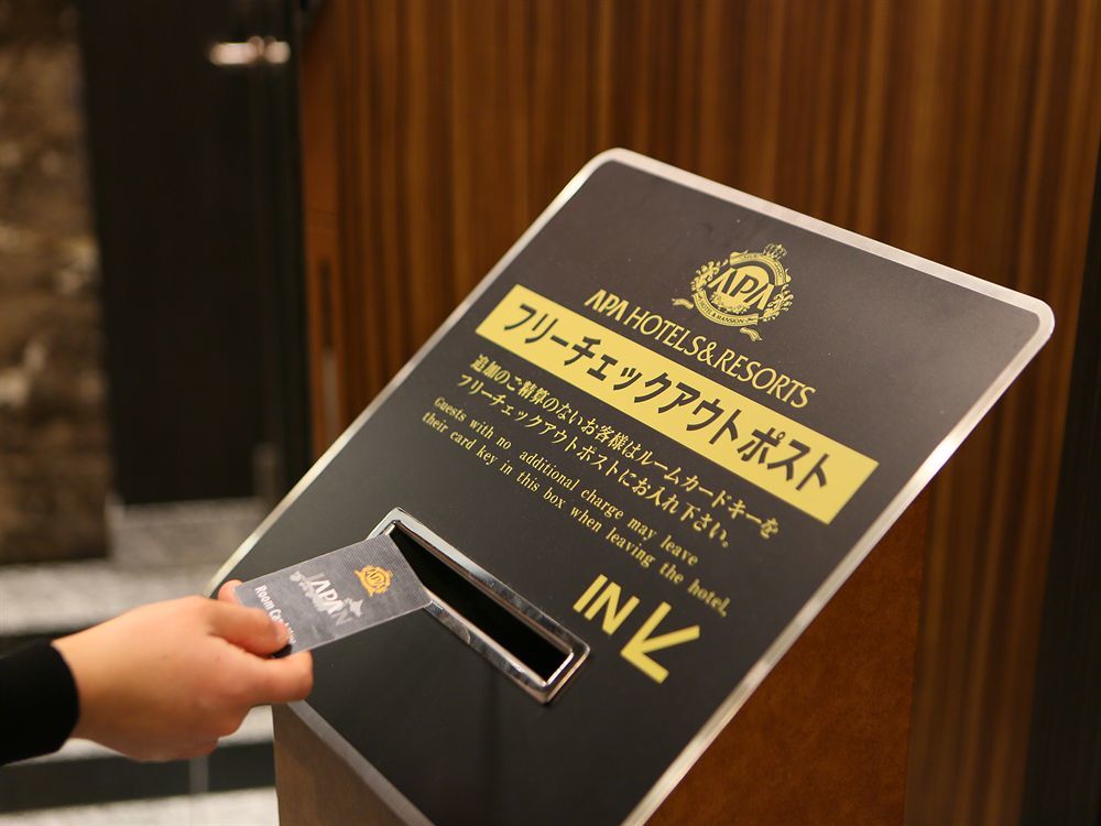 Apa Asakusa Kuramae 3* Tokyo
