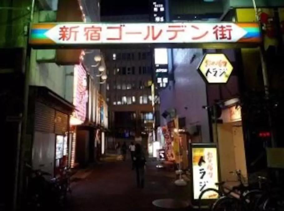 Shinjuku Comfy Studio At Kabukicho 1 Apartment