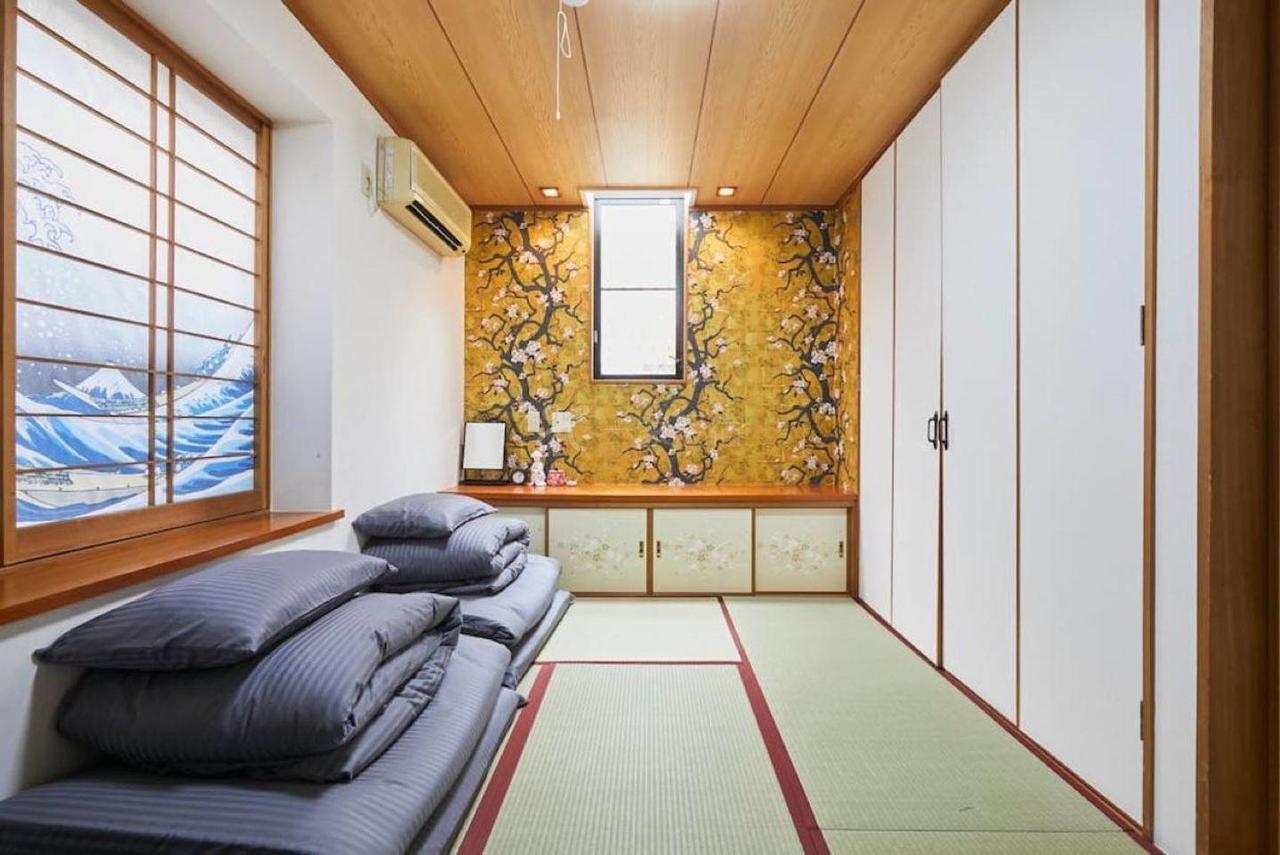 Luxury In Shinjuku Villa *