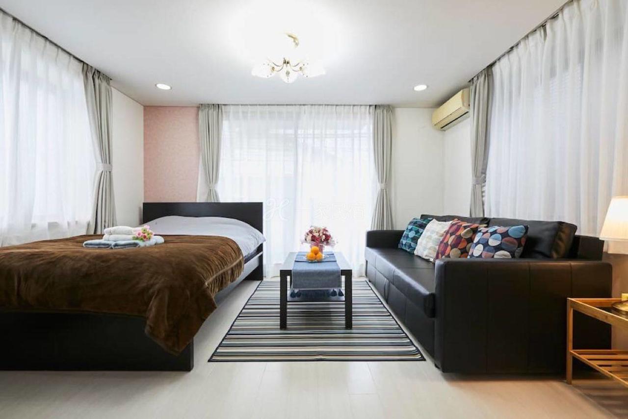 Luxury In Shinjuku Villa *