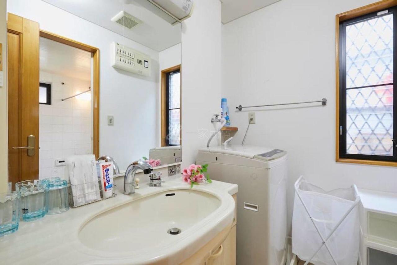 Villa Luxury In Shinjuku