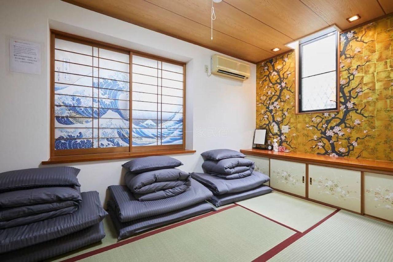 Luxury In Shinjuku Villa Tokyo