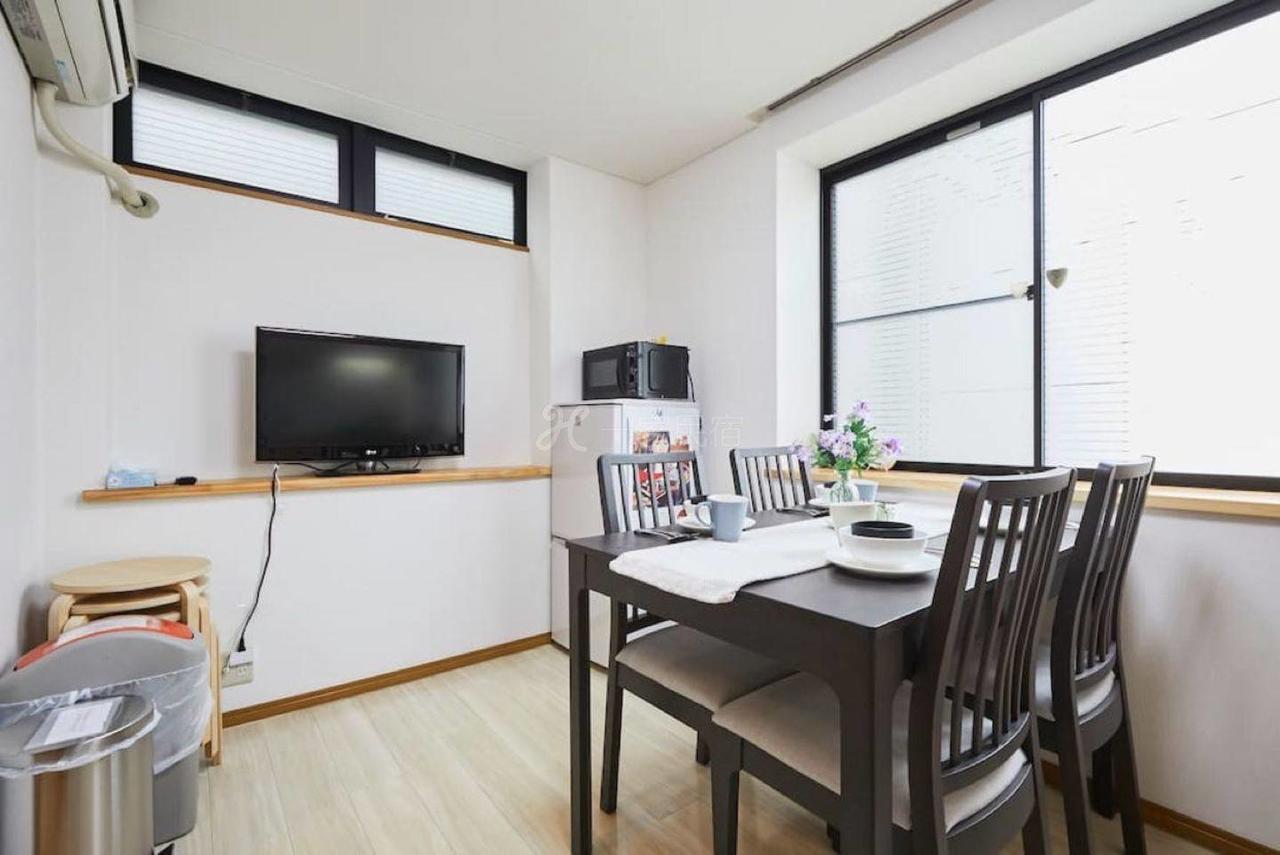 Luxury In Shinjuku Villa *