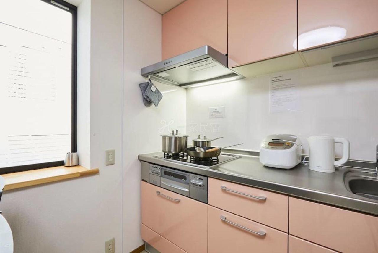 Luxury In Shinjuku Villa *