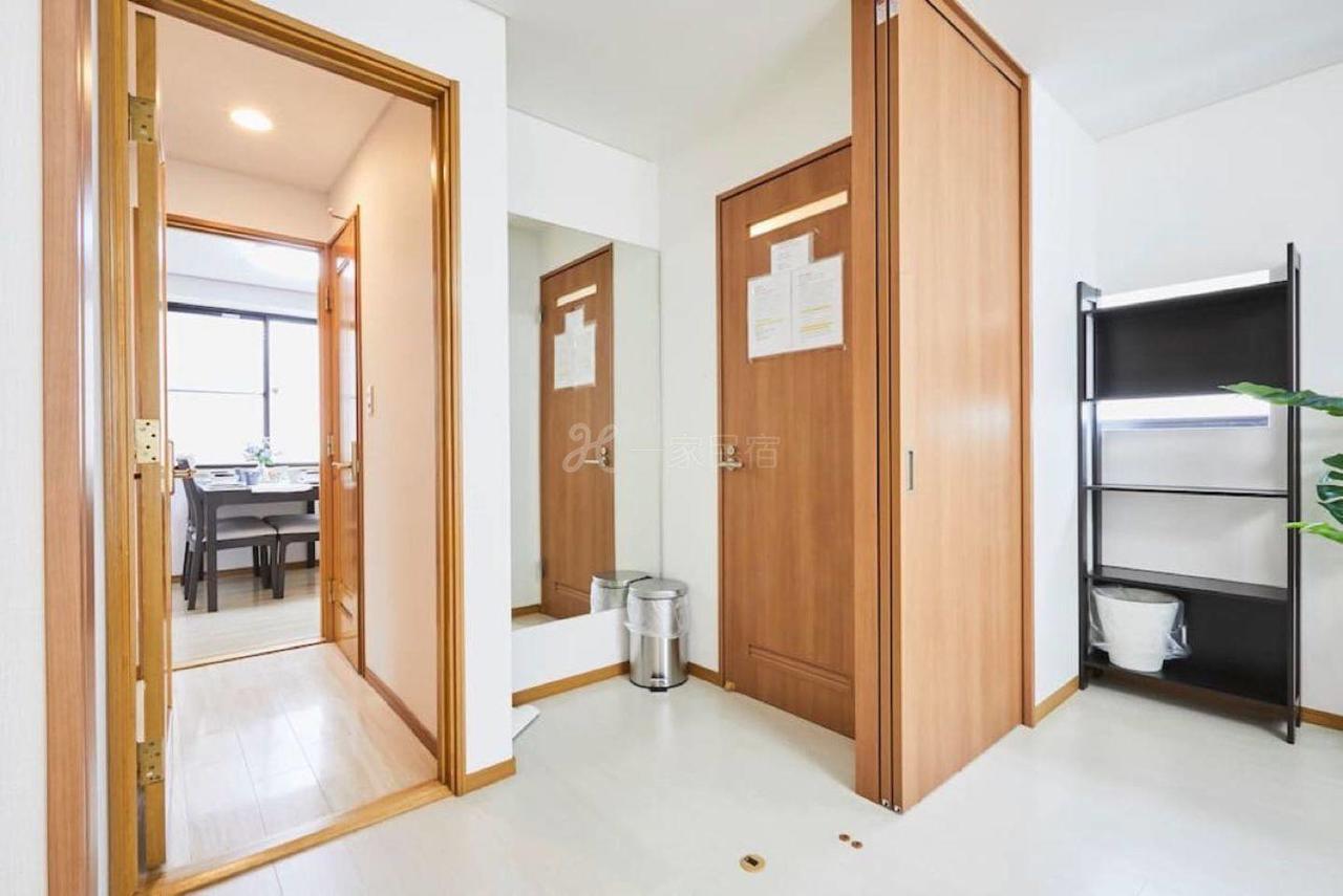 Luxury In Shinjuku Villa *