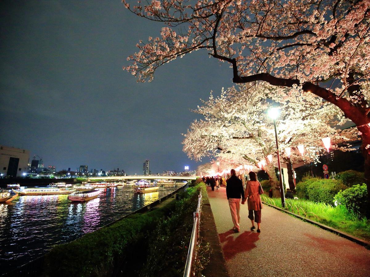 Coto Asakusa 4